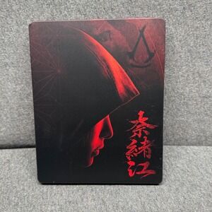 Assassin's Creed Shadows Steelbook Case Ubisoft Collectible Case Only No Game